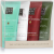 Handcare Set